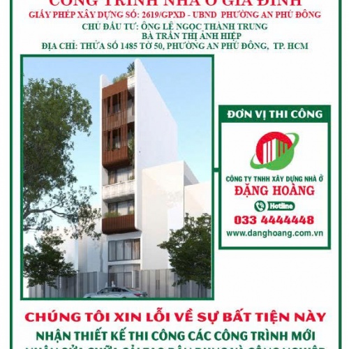 Nhà cho thuê : NHÀ TRỌ CAO CẤP : HẺM 114 VƯỜN LÀI - AN PHÚ ĐÔNG ( 7.5 TẦNG + 4 X 20M), TIẾN ĐỘ 150 NGÀY